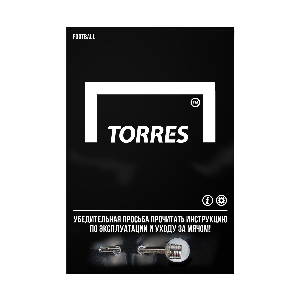 Мяч футзал. TORRES Futsal Club, FS323764, р.4, 10 пан. ПУ, 4 под. сл,  гибрид. сш. бело-зел-оранж купить в Омске по цене 2 008 руб. в  интернет-магазине Спортизация.рф